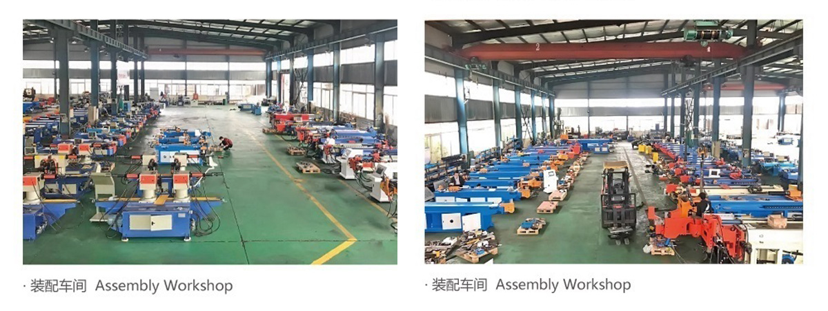 亨運(yùn)機(jī)械裝配車間