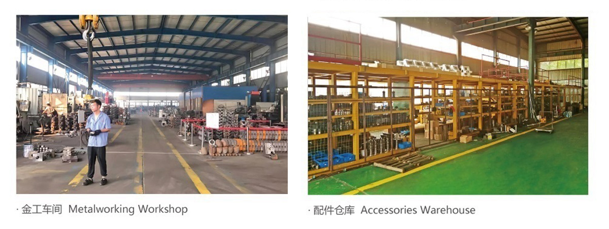 亨運(yùn)機(jī)械金工車間及配件倉(cāng)庫(kù)